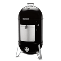 Wood Pellet BBQS
